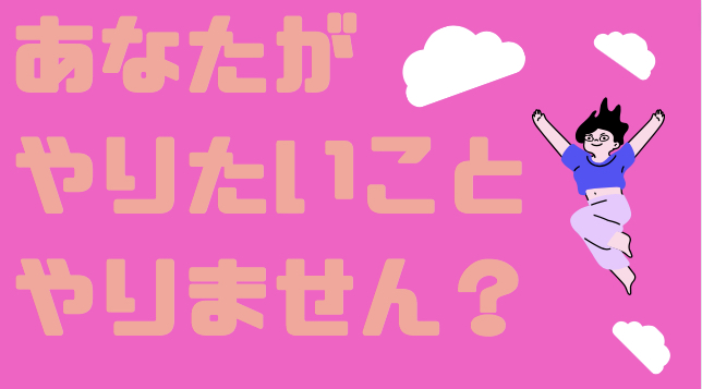 スクリーンショット 2023-01-03 10.08.35.png