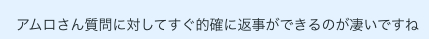 ここ４.png