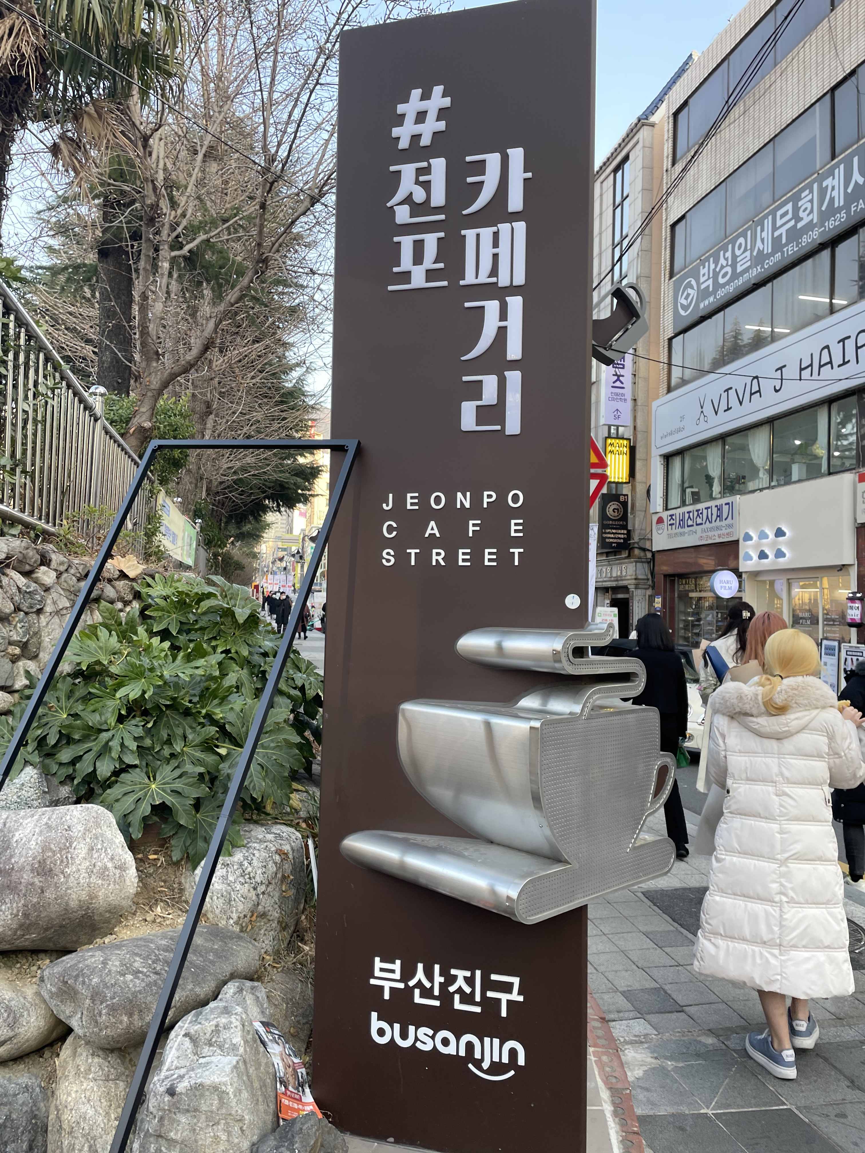 IMG_2074.jpeg