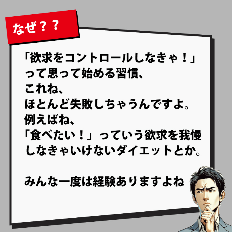 20240930-2.jpg
