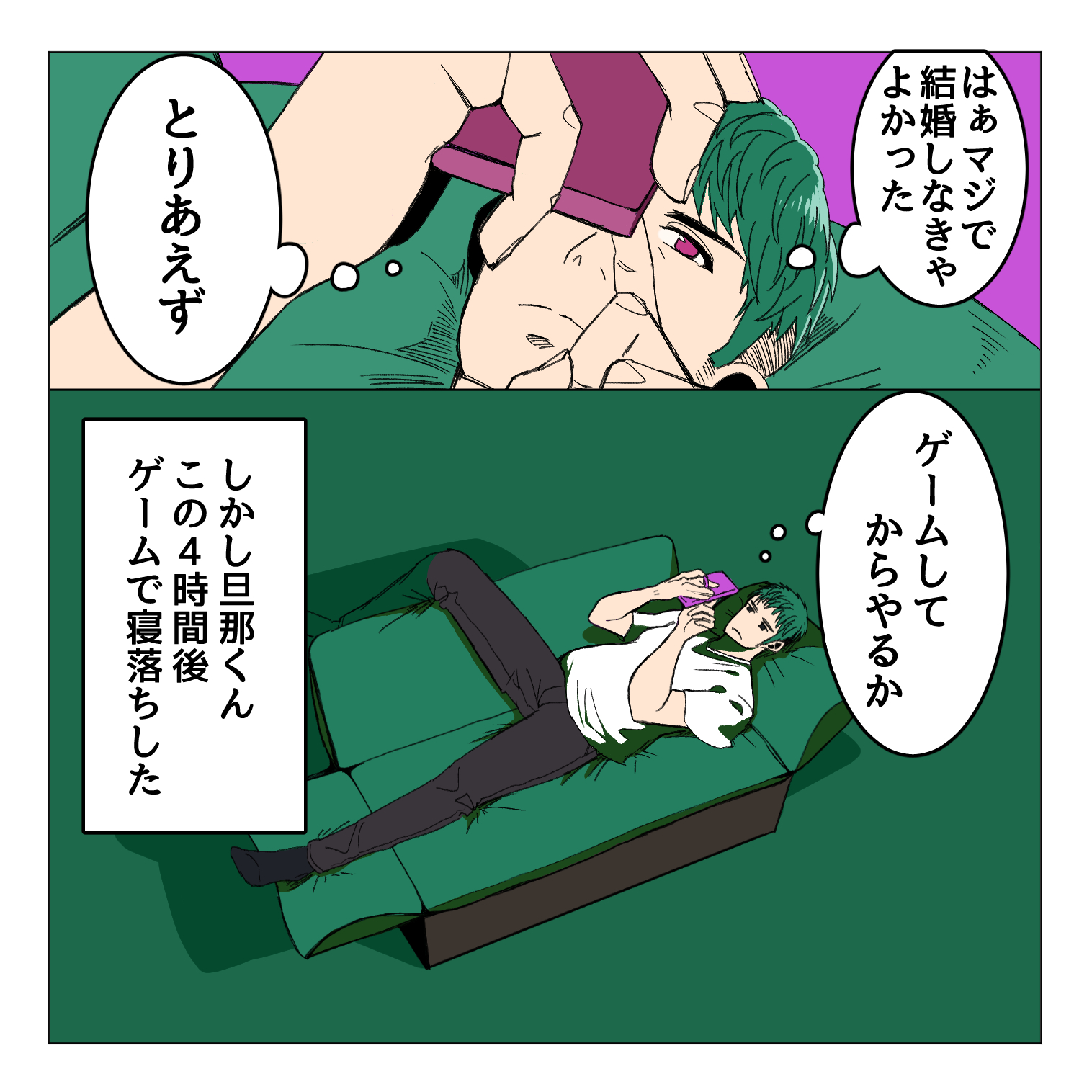 15.png