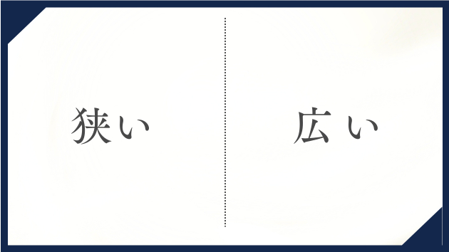 ココナラブログ.png