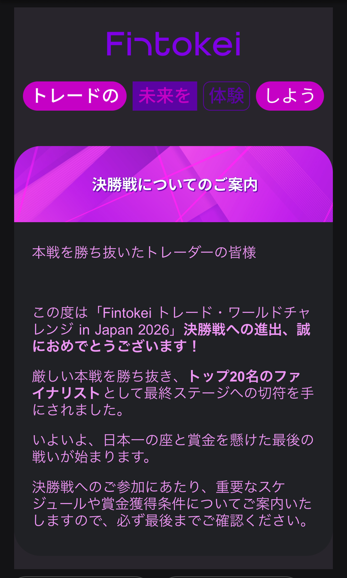 IMG_4881.jpeg