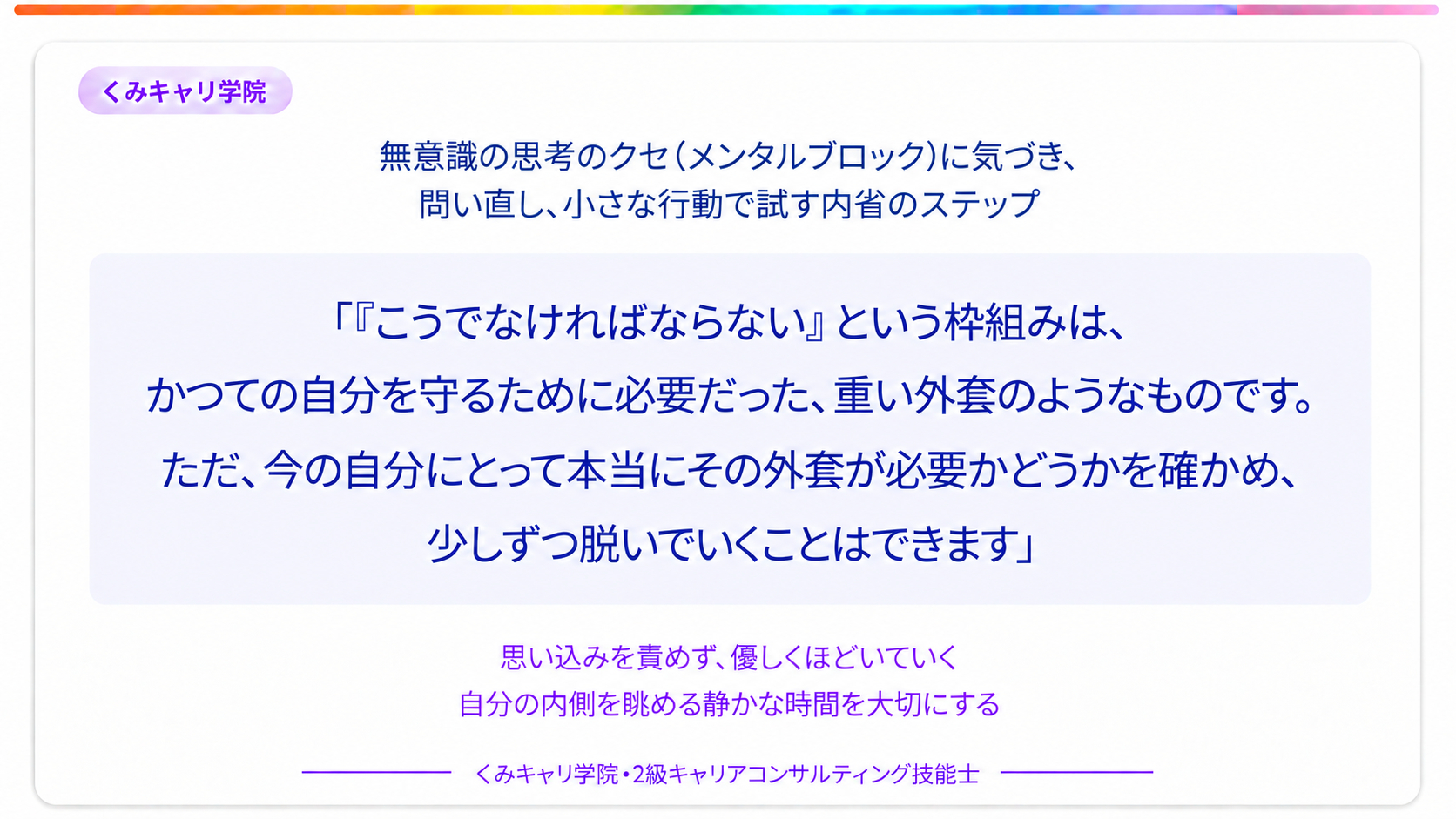 20261027_footer.png