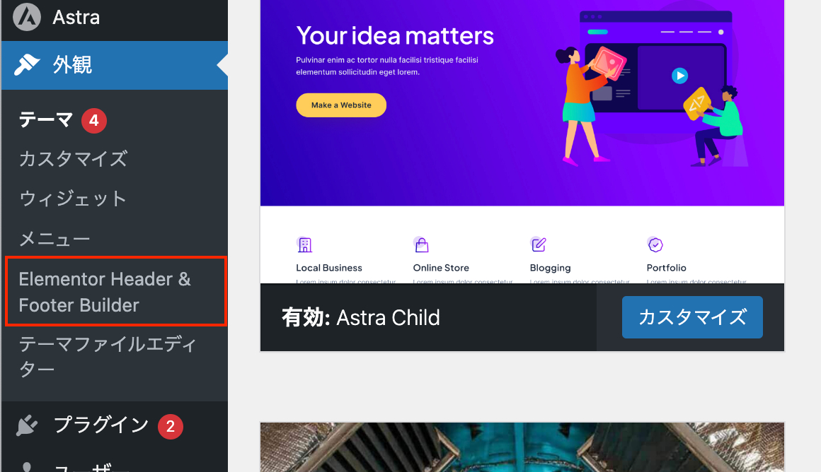 スクリーンショット 2024-01-04 11.56.53.png