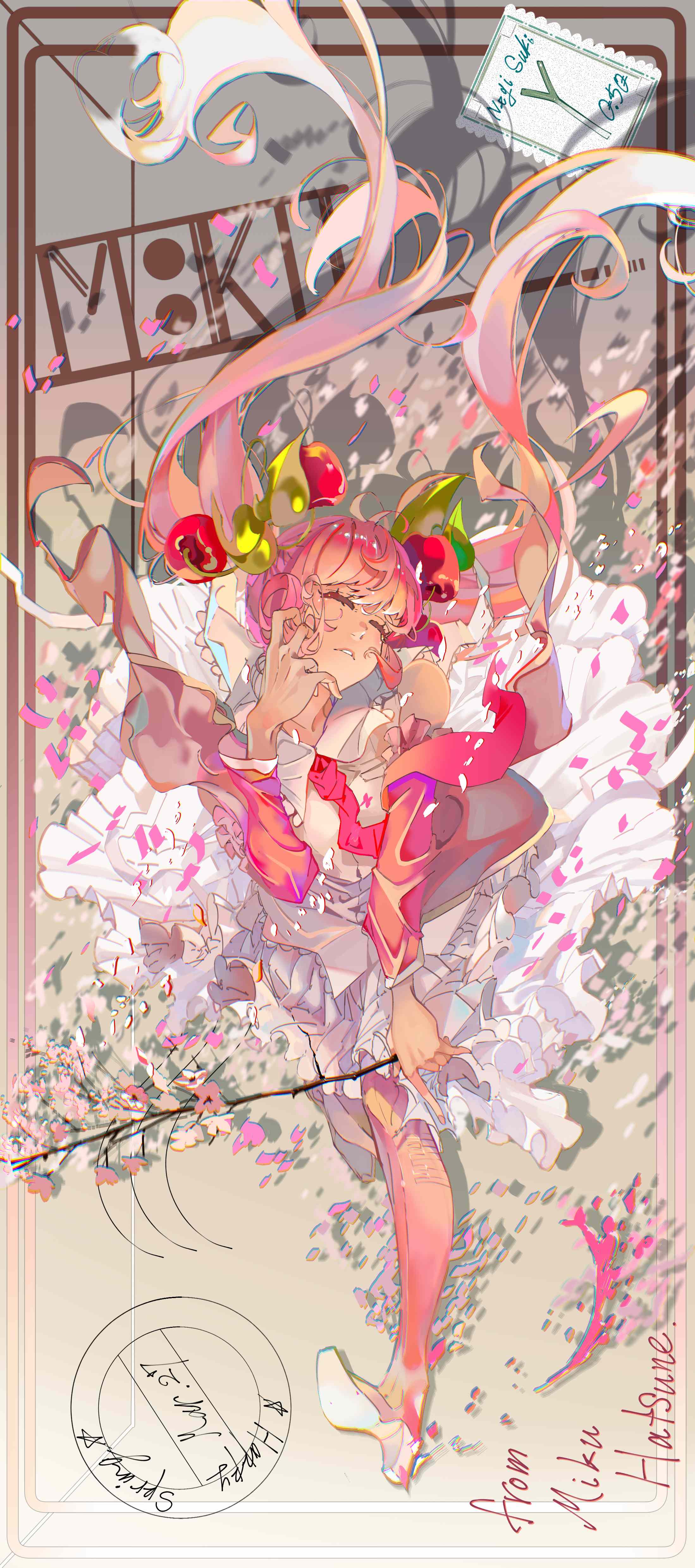 桜ミク.png