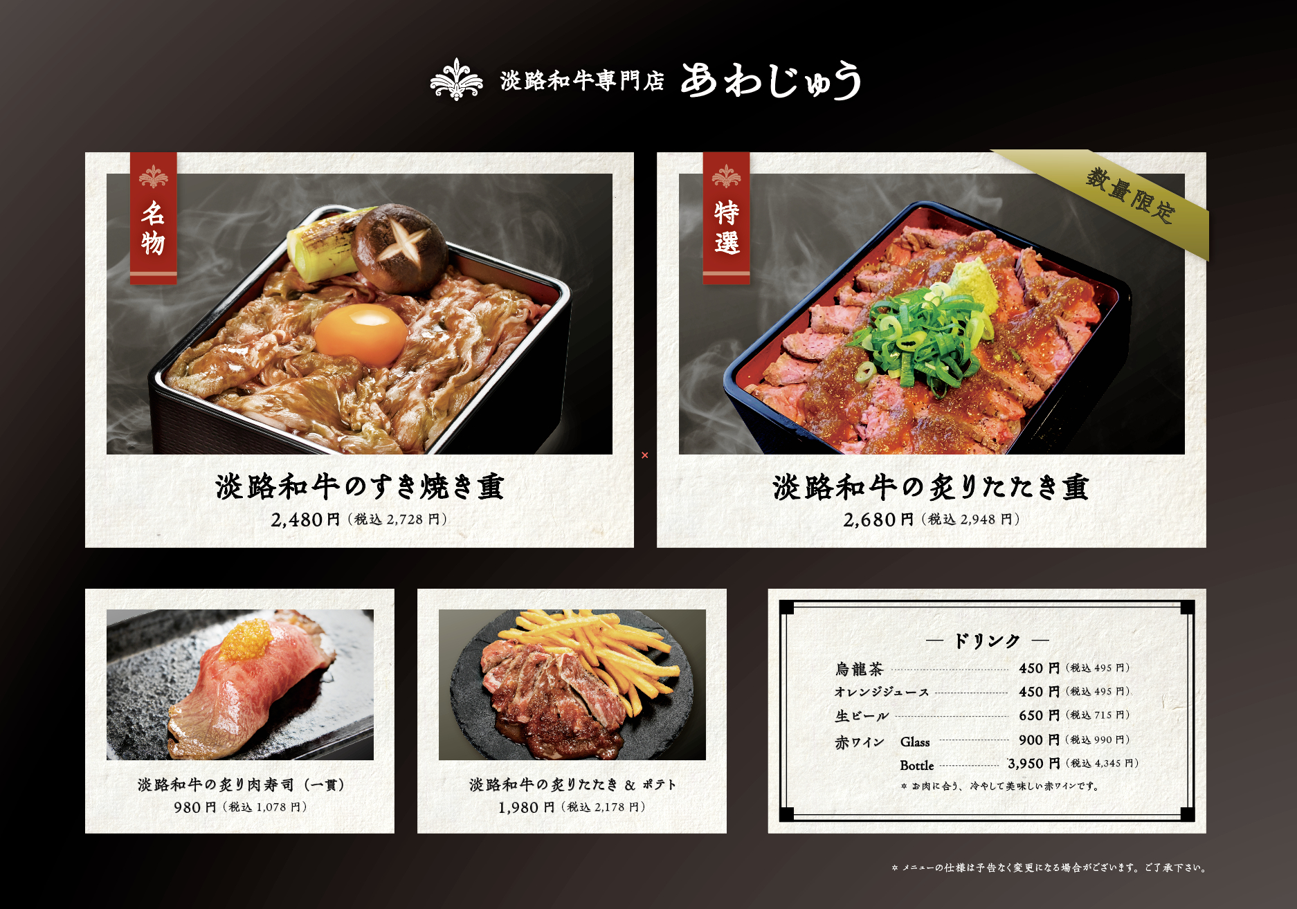 スクリーンショット 2026-04-28 2.24.57.png