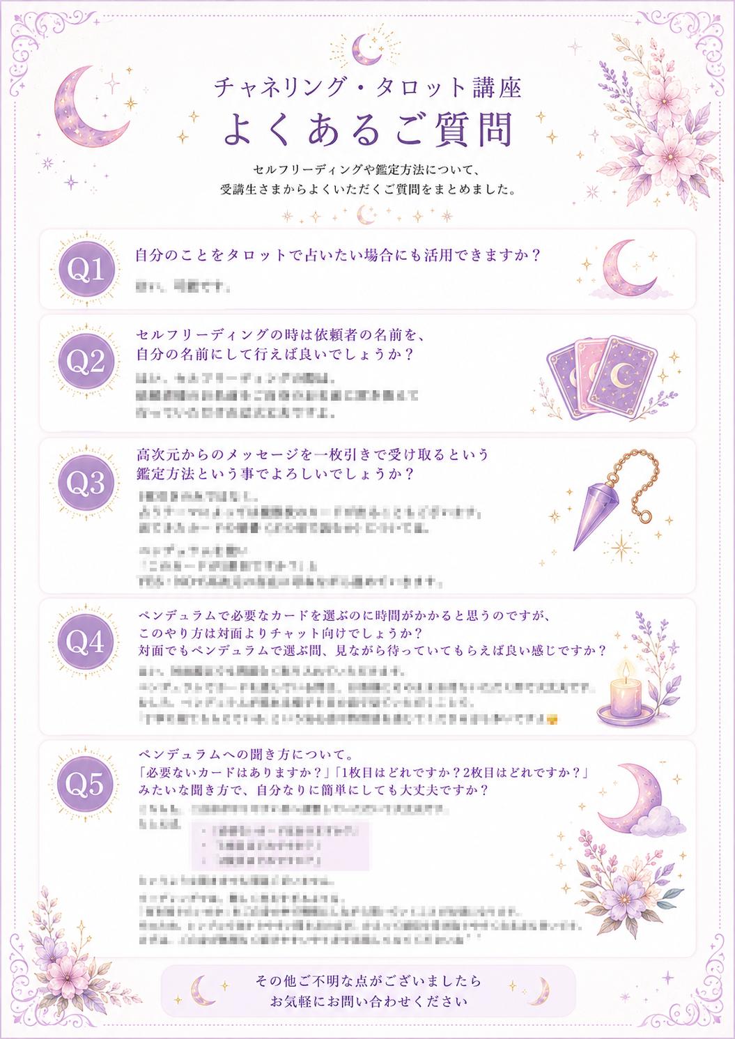 ChatGPT Image 2026年6月5日 22_21_04.png