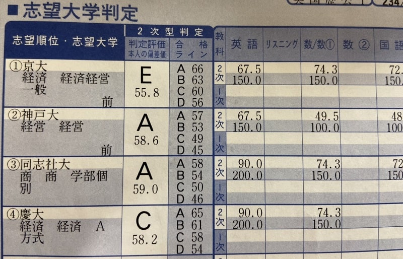 S__3710980-min.jpg