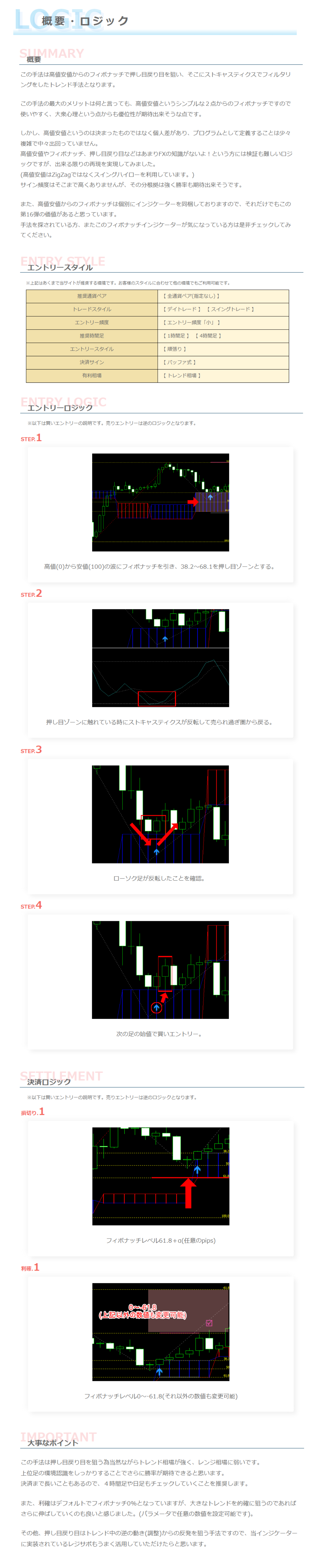 series-16-cc-1.png