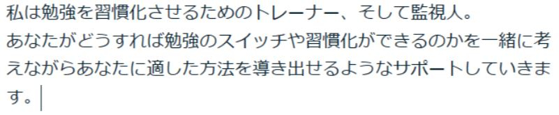 キャプチャ.JPG