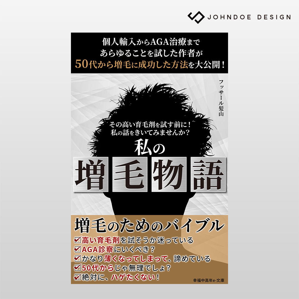 共通２.jpg