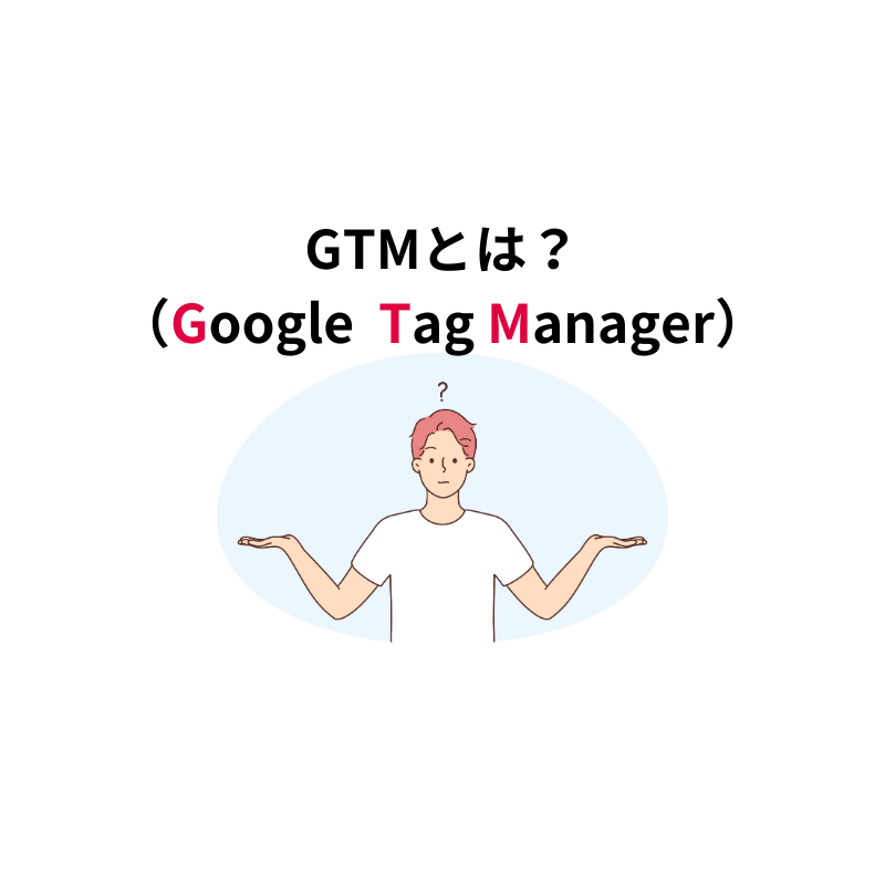 FacebookInstagram広告配信の設定 (1).png