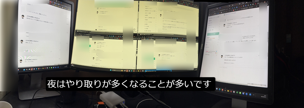 ダウンロード (10).png