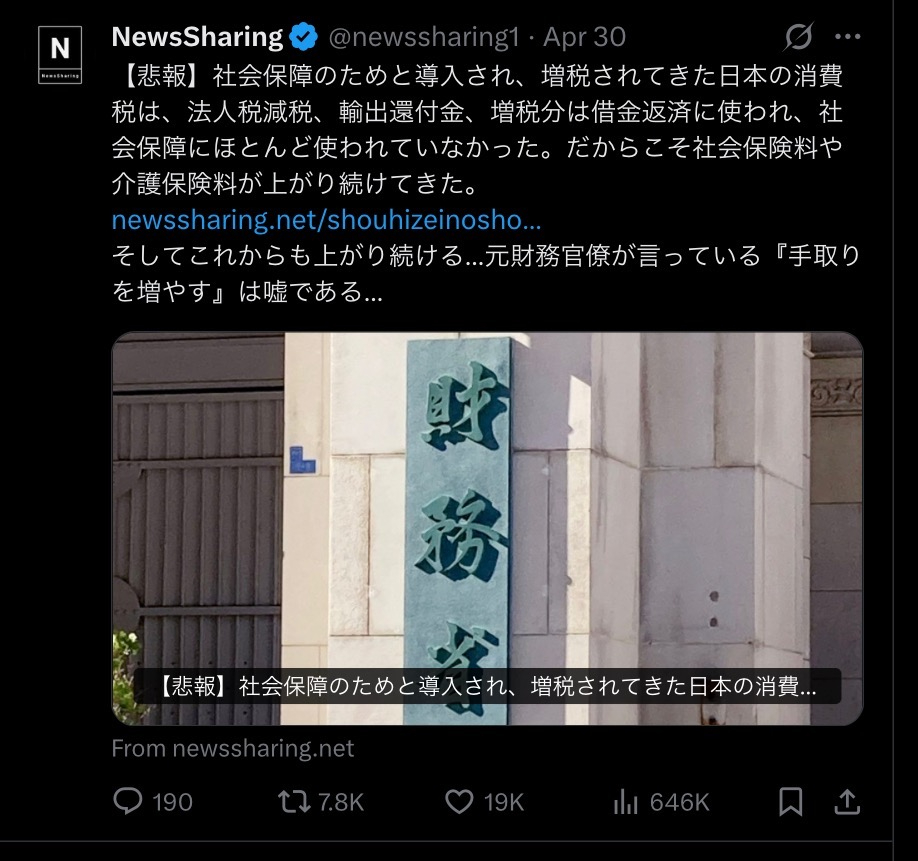 33DDDB2E-24AE-42CC-9454-0C60551B608A.jpeg