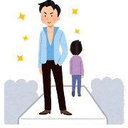 fashion_show_man.png