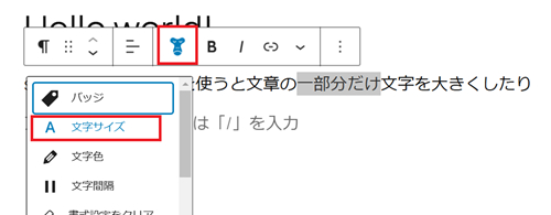 スクリーンショット 2025-02-28 223009.png