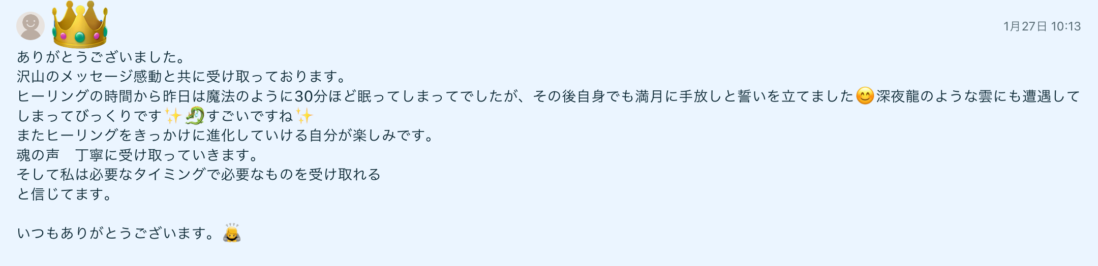 IMG_1054.jpeg