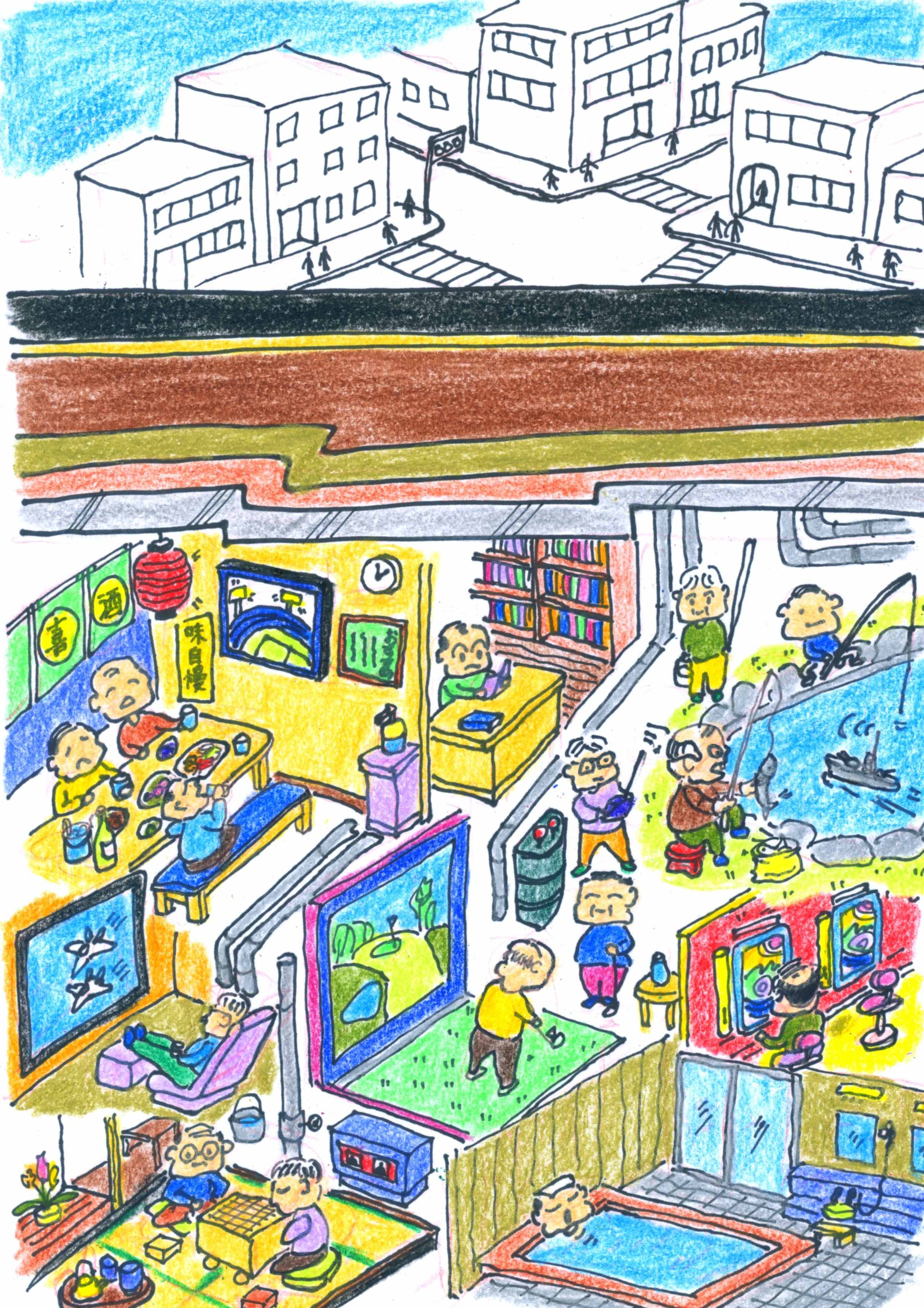 地下オヤジ (2).jpg