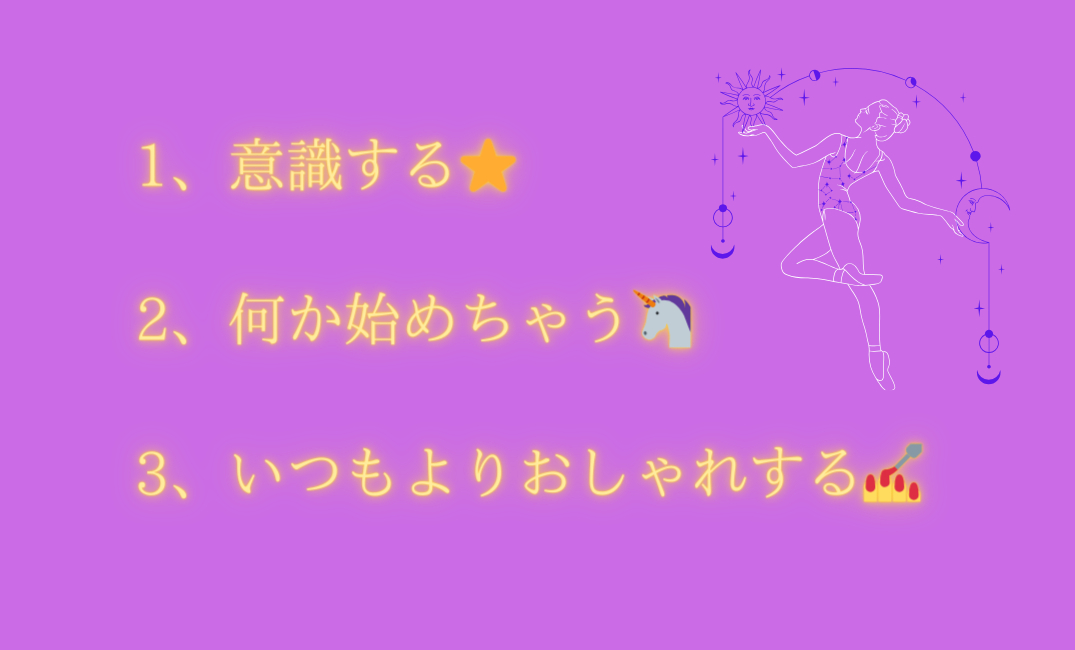Follow us!_png.png