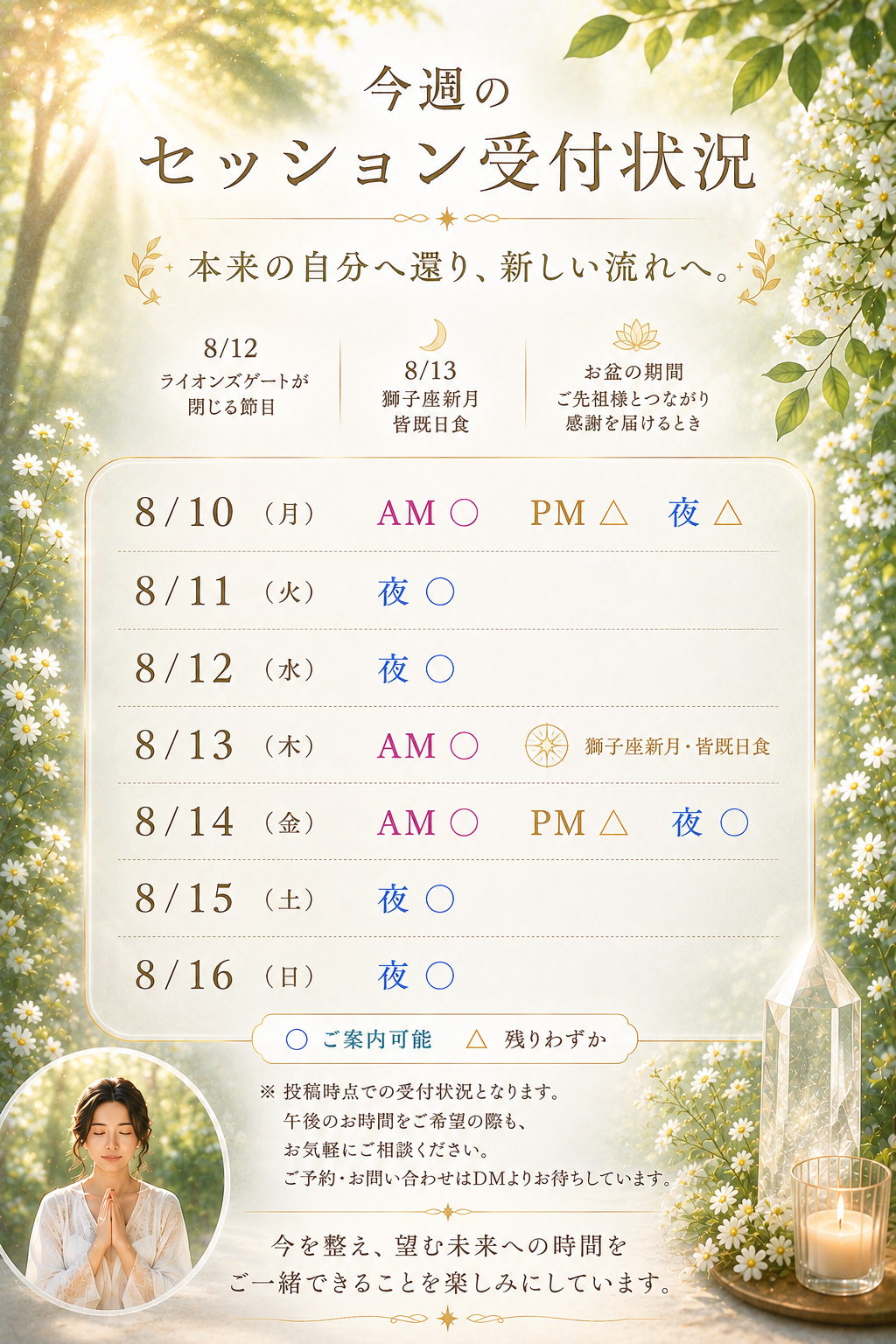 file_00000000d20c8211808e5b4a36bc703c.png