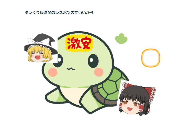 スクリーンショット 2025-03-04 023342.png