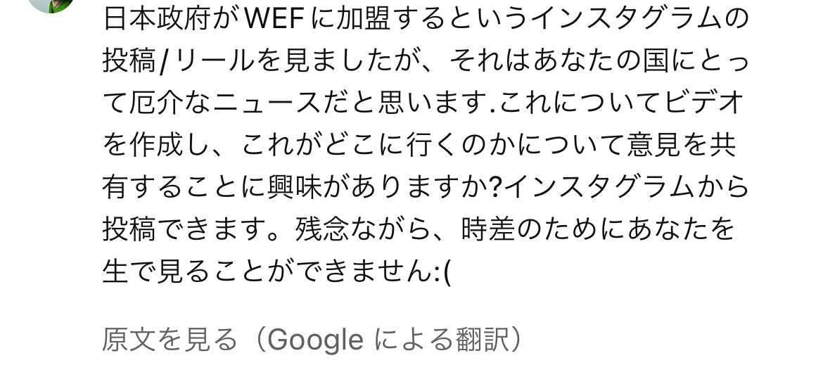 F8F90508-E6B0-47B0-AEF1-40D610D4D634.jpeg