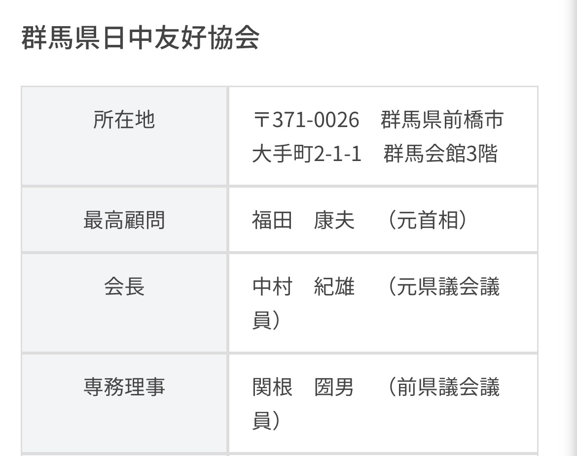 C897FA07-A4A4-453D-A046-12917A12499C.jpeg