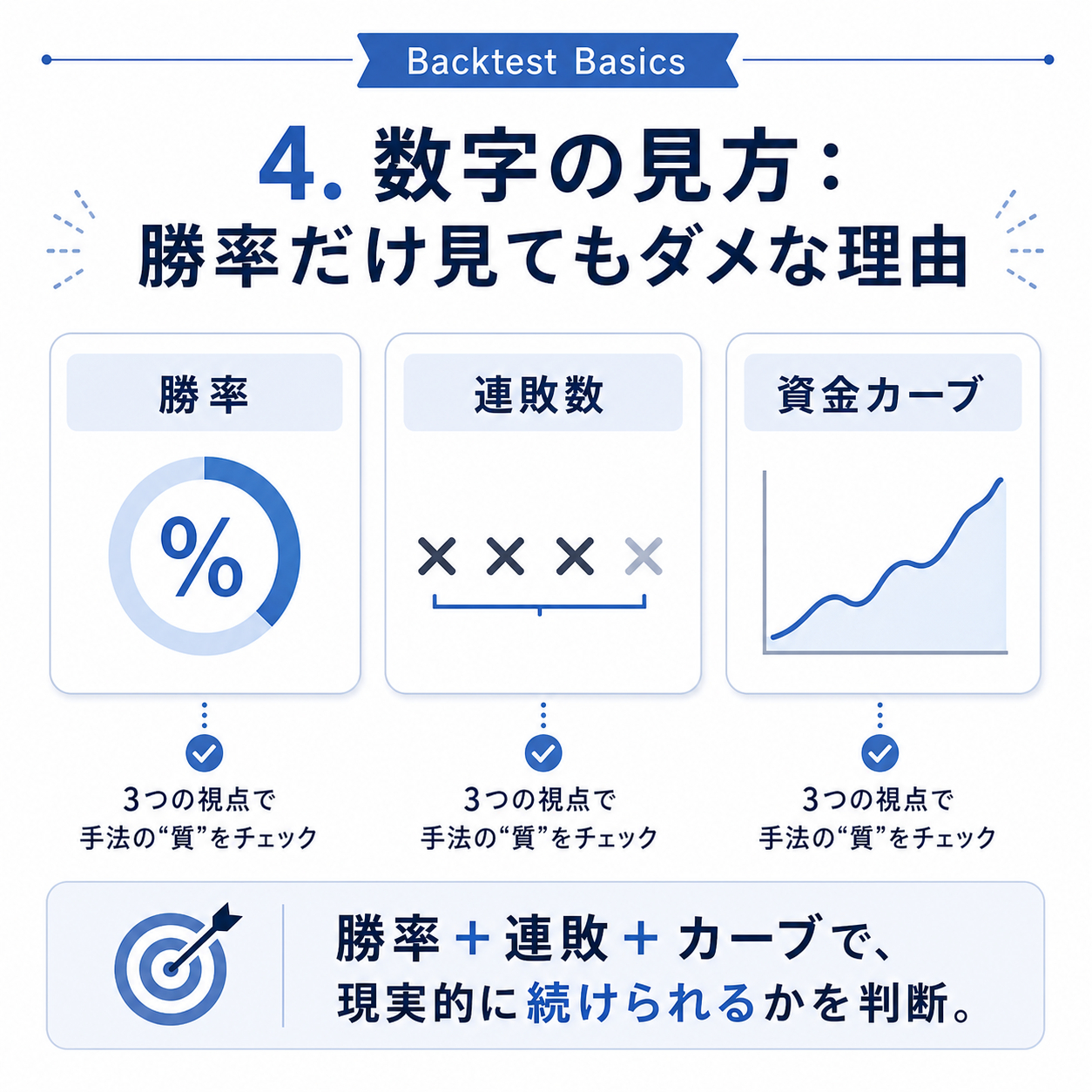 image (2).jpg
