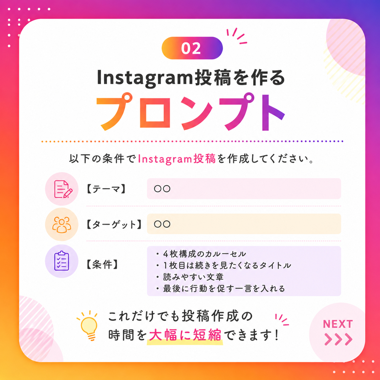 ChatGPT Image 2026年7月8日 17_43_49.png