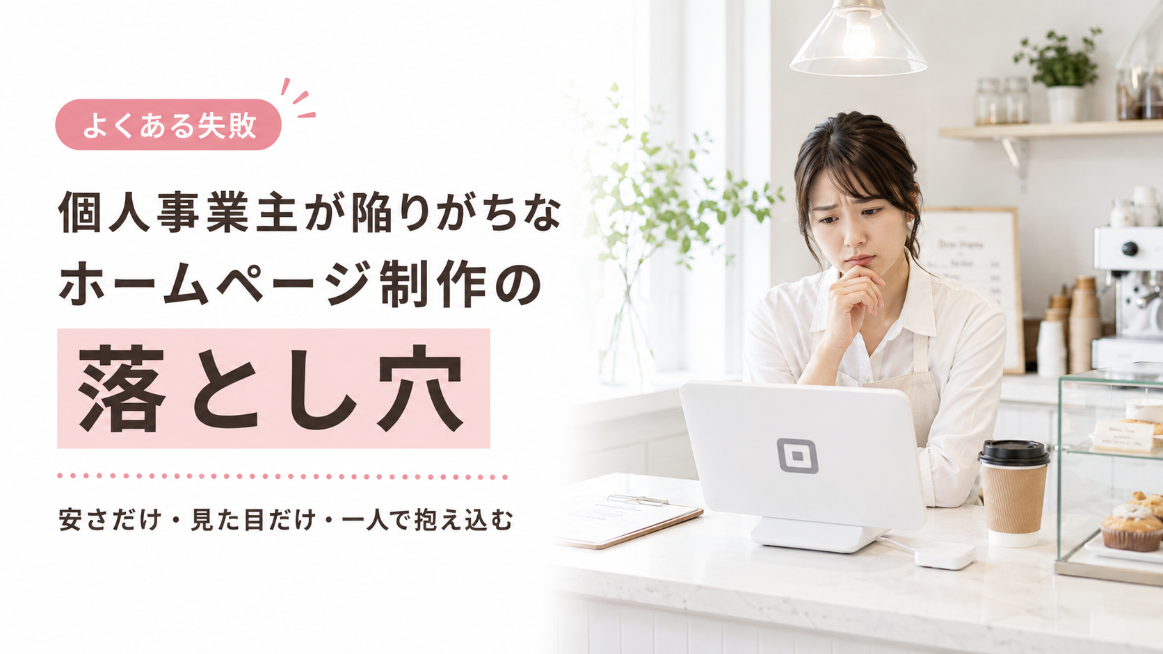 ブログ4-2.png