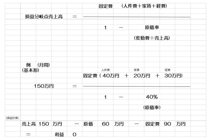 図11.jpg