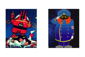 matsumotoreiji (300 x 200 px).png