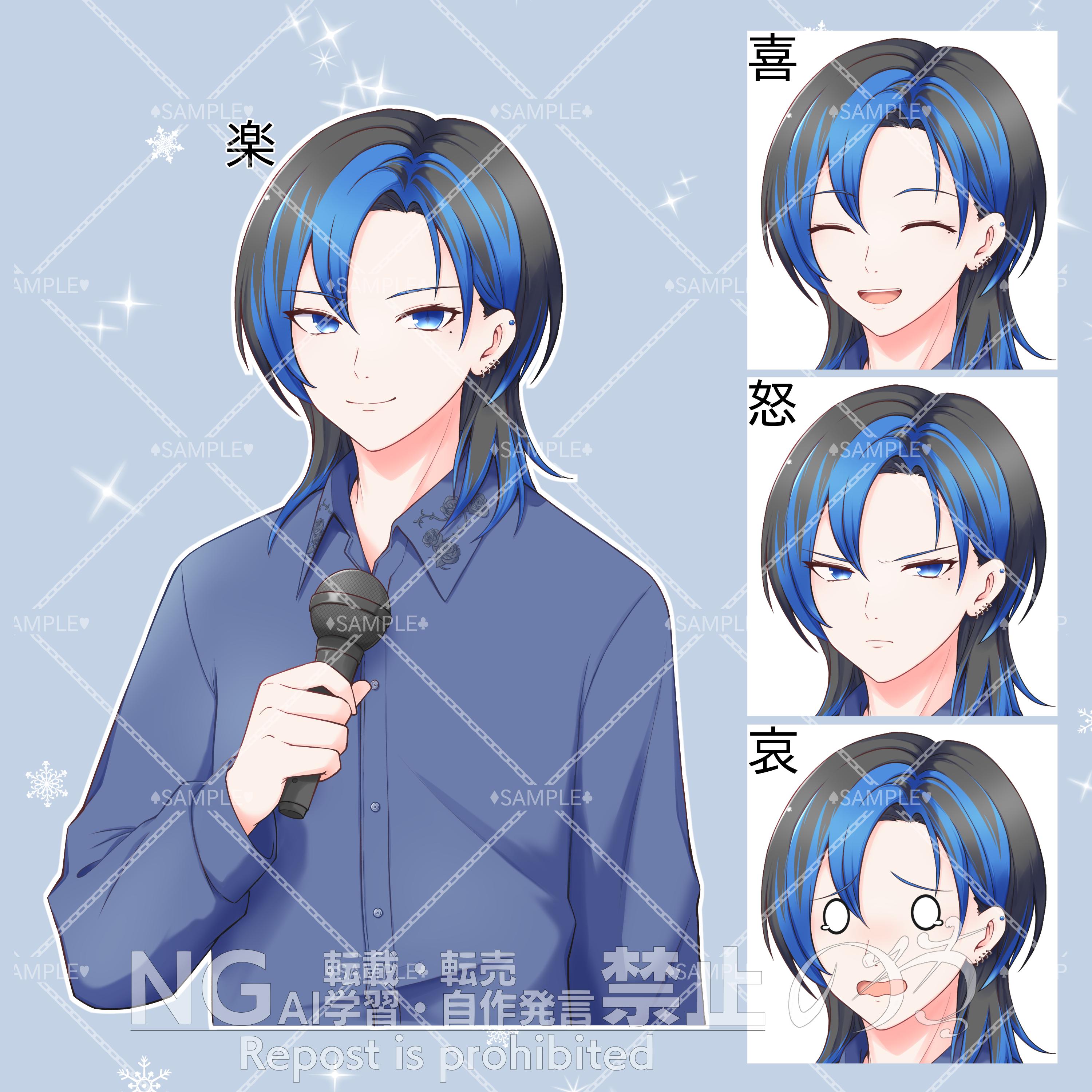 表情sample　すかしあり.png