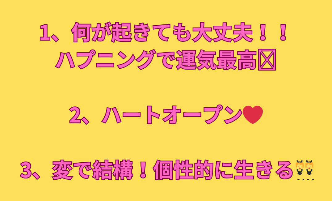 見出しを追加_png 7.png
