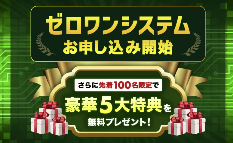 スクリーンショット 2026-05-17 225502.jpg