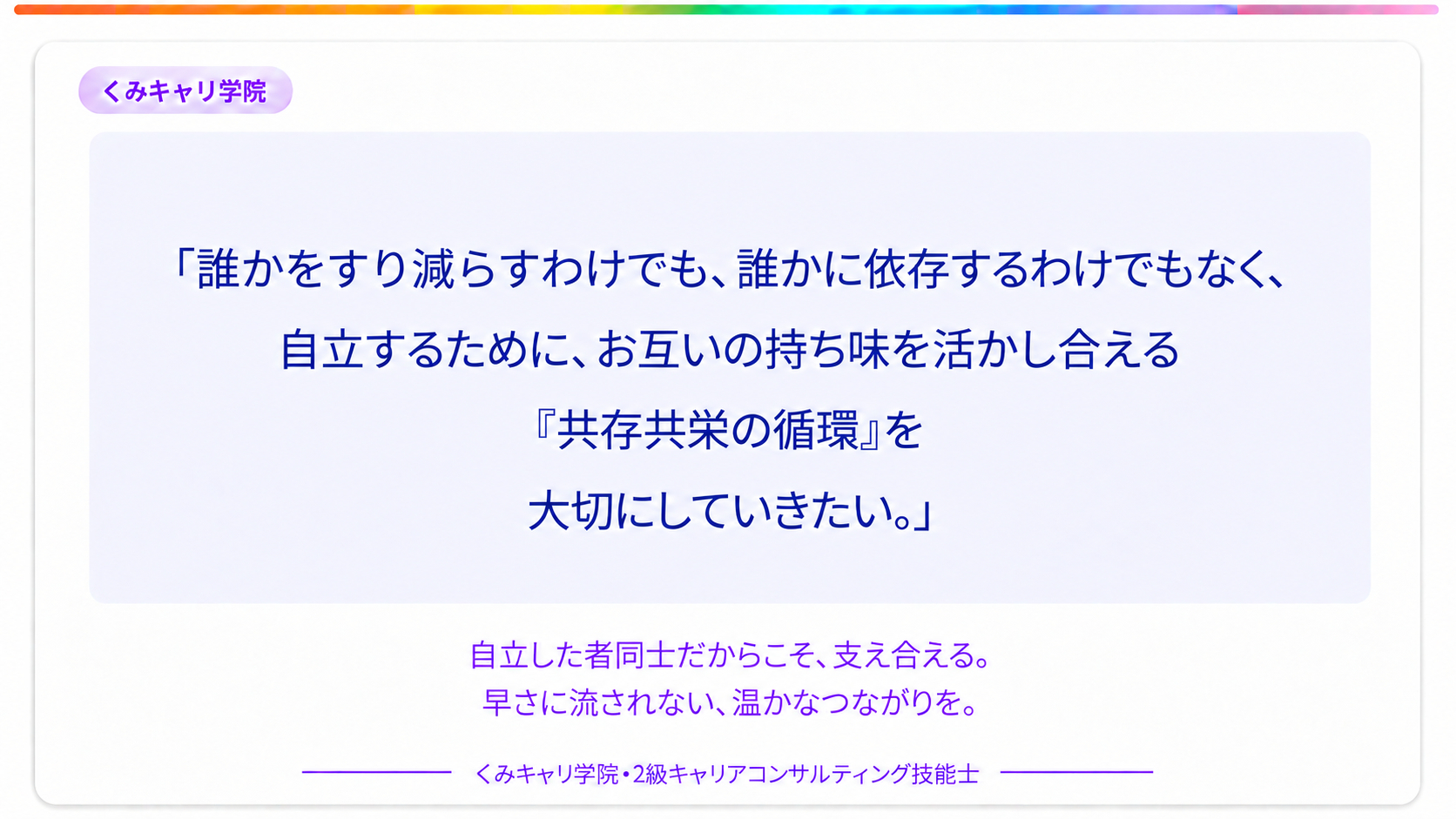 20261024_footer.png