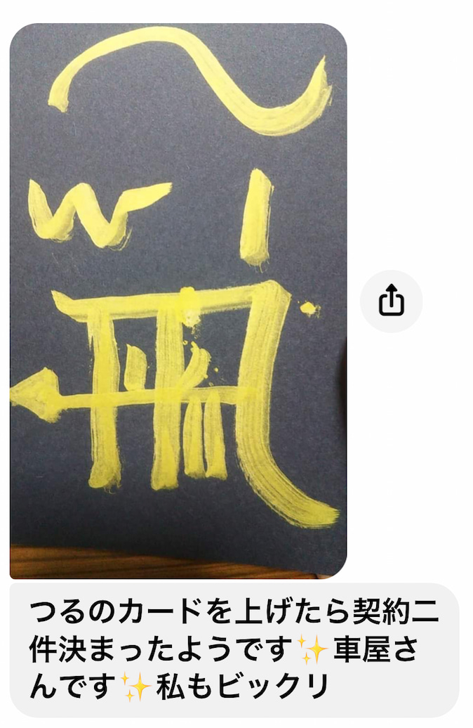 o0674103614864315349.jpg