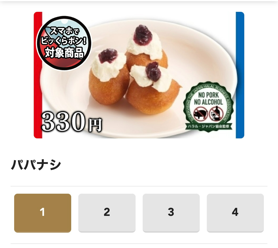 ban053.jpg