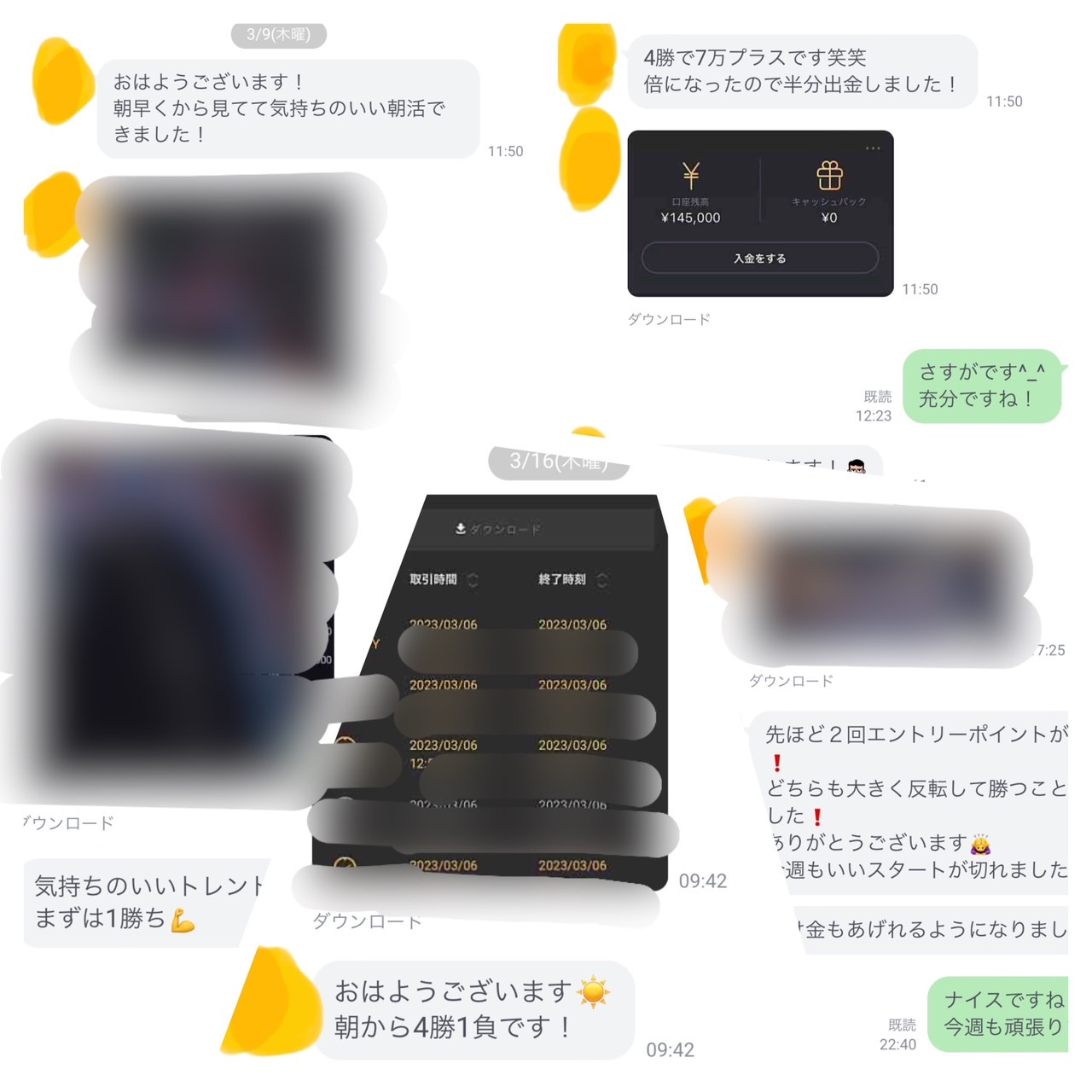 S__126033930.jpg