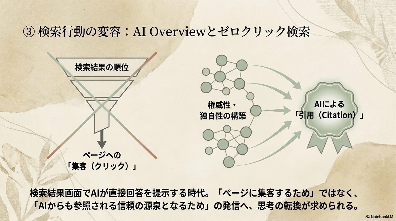 1777262333-39UsLMflWecSA6GOYFv5Zdomのコピー.jpg