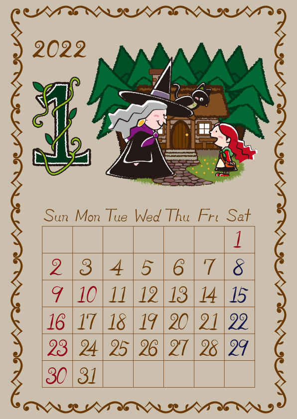 カレンダー1月.png