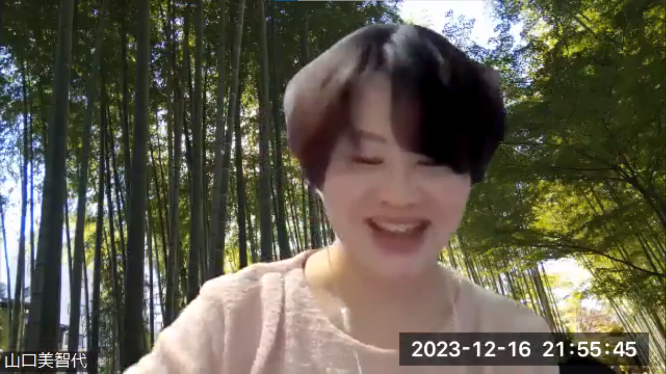 2023-12-16 223404.png