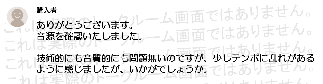SnapCrab_NoName_2020-11-6_7-28-5_No-00.png