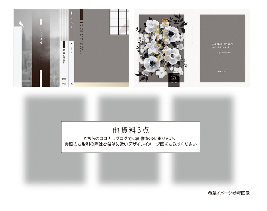 スクリーンショット 2024-06-13 13.09.46.png