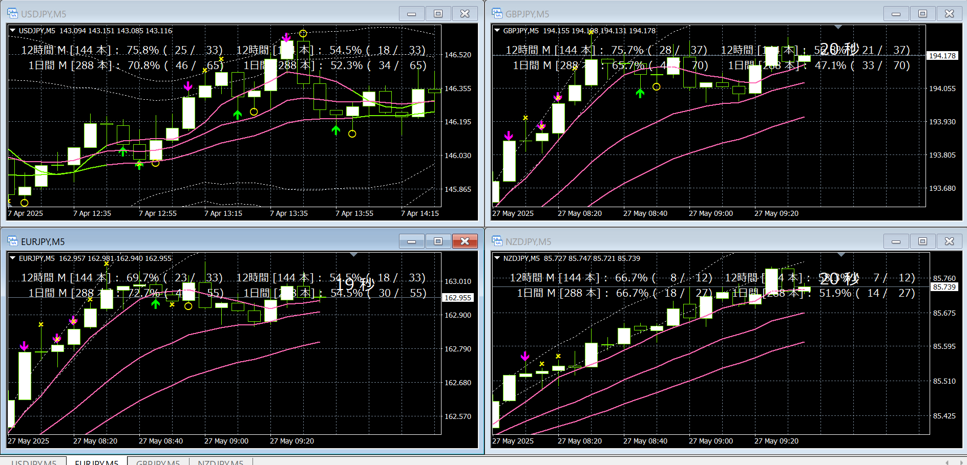 スクリーンショット 2025-05-27 153945.png
