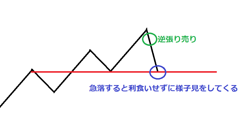 1-18-3.png