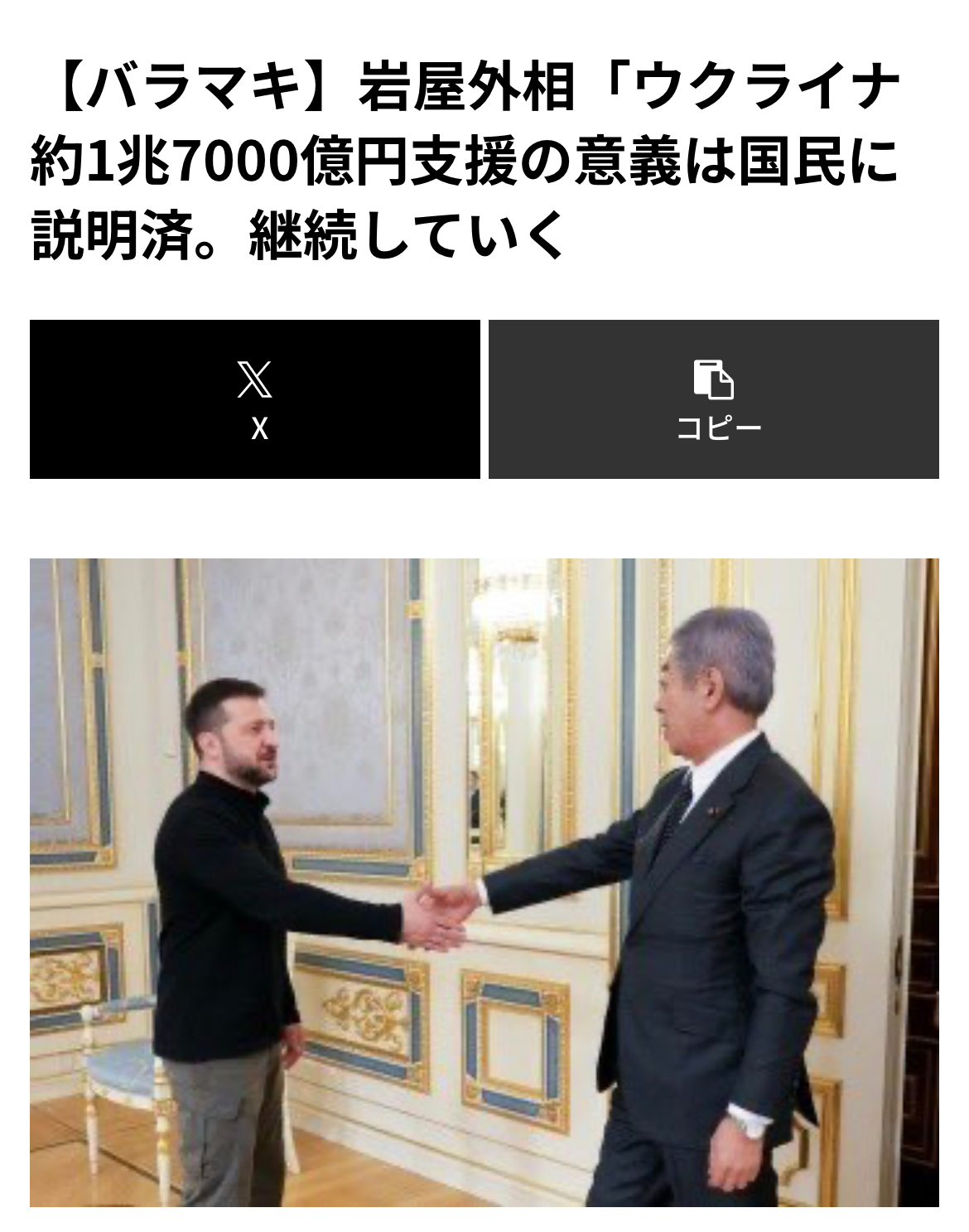 AC6B7CC3-B800-4196-9DDB-5C42E0F403A5.jpeg
