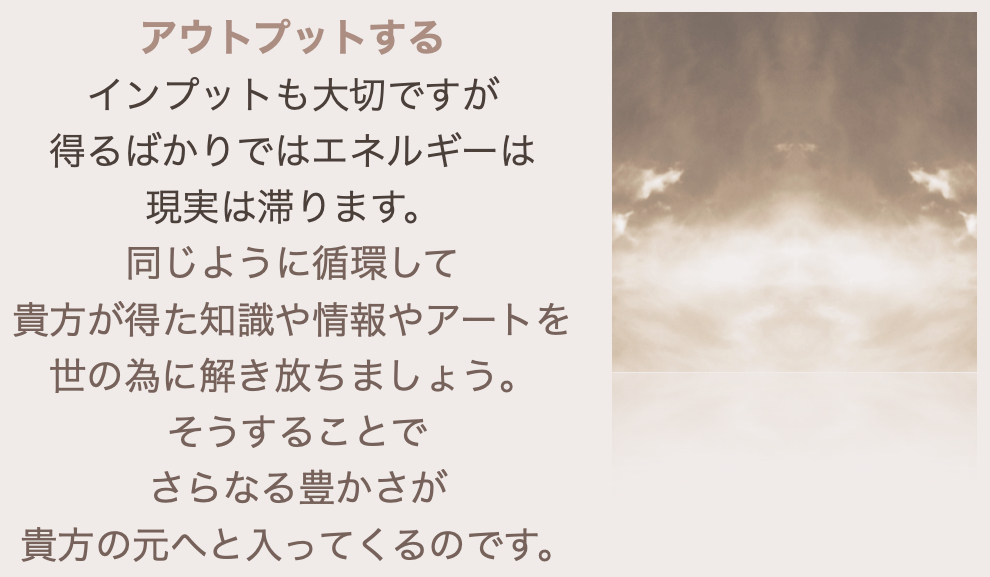 スクリーンショット 2024-08-24 21.01.51.png