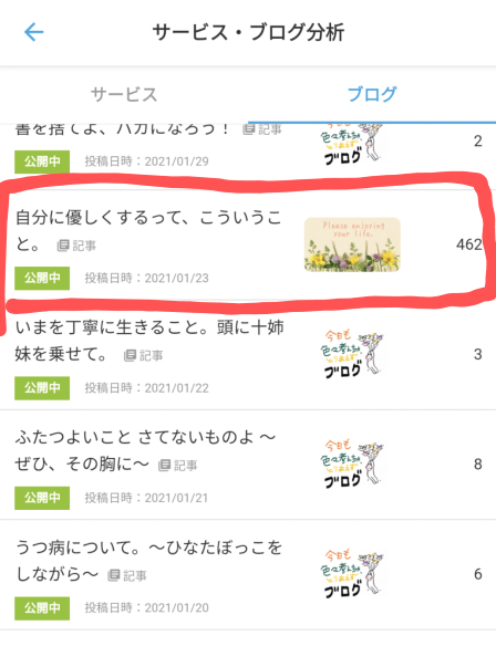 Screenshot_20210926-155913_2.png
